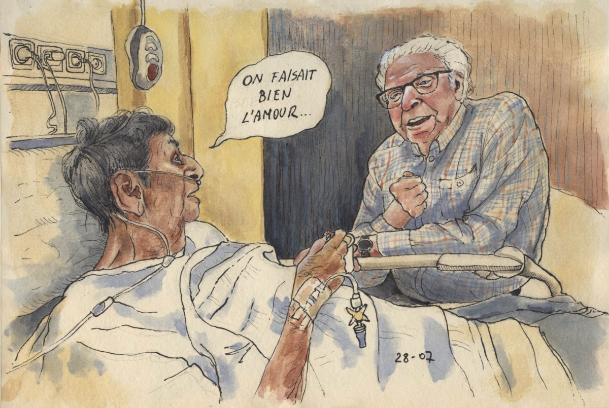 We were good at making&nbsp;love